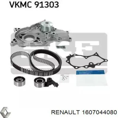 6450XZ Peugeot/Citroen Kit de reparación de grifo de calefacción