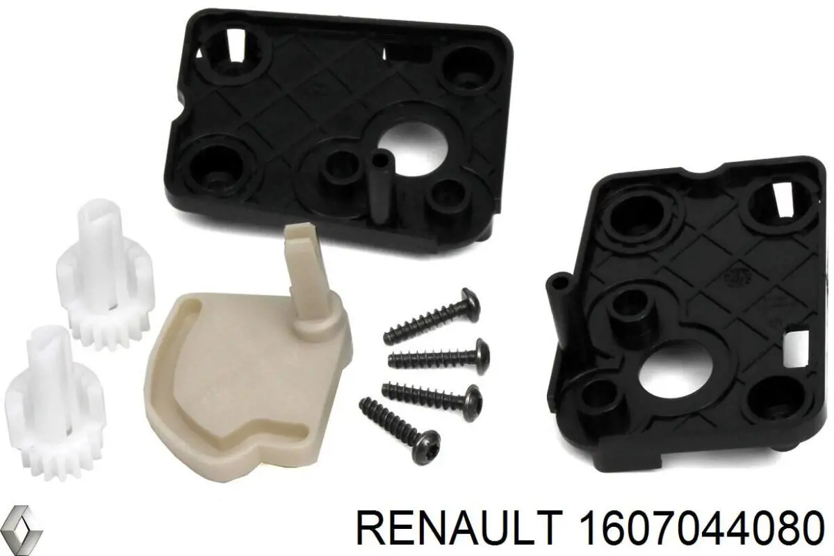 1607044080 Renault (RVI) kit de reparacion palanca de traccion