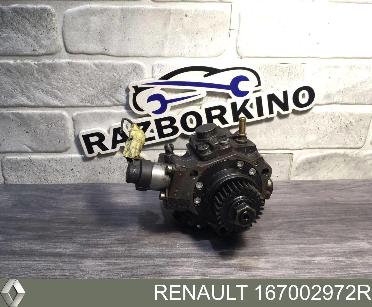 Bomba de alta presión de combustible Renault (RVI) 167002972R precio, desde 392,04 EUR