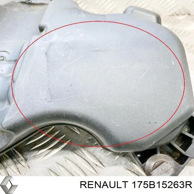 Cubierta decorativa del motor 3RG 75603 precio, desde 31,94 EUR