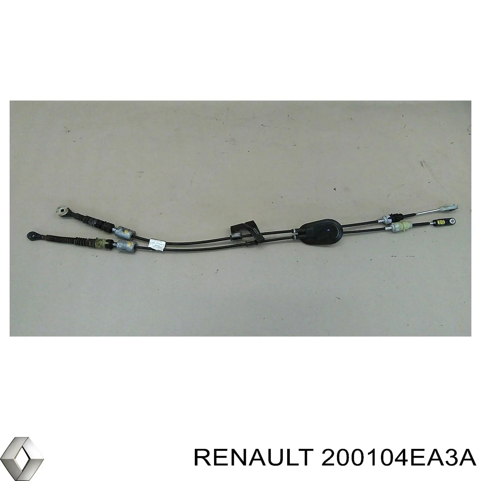 Comprar 200104EA3A Renault (RVI) Silenciador delantero