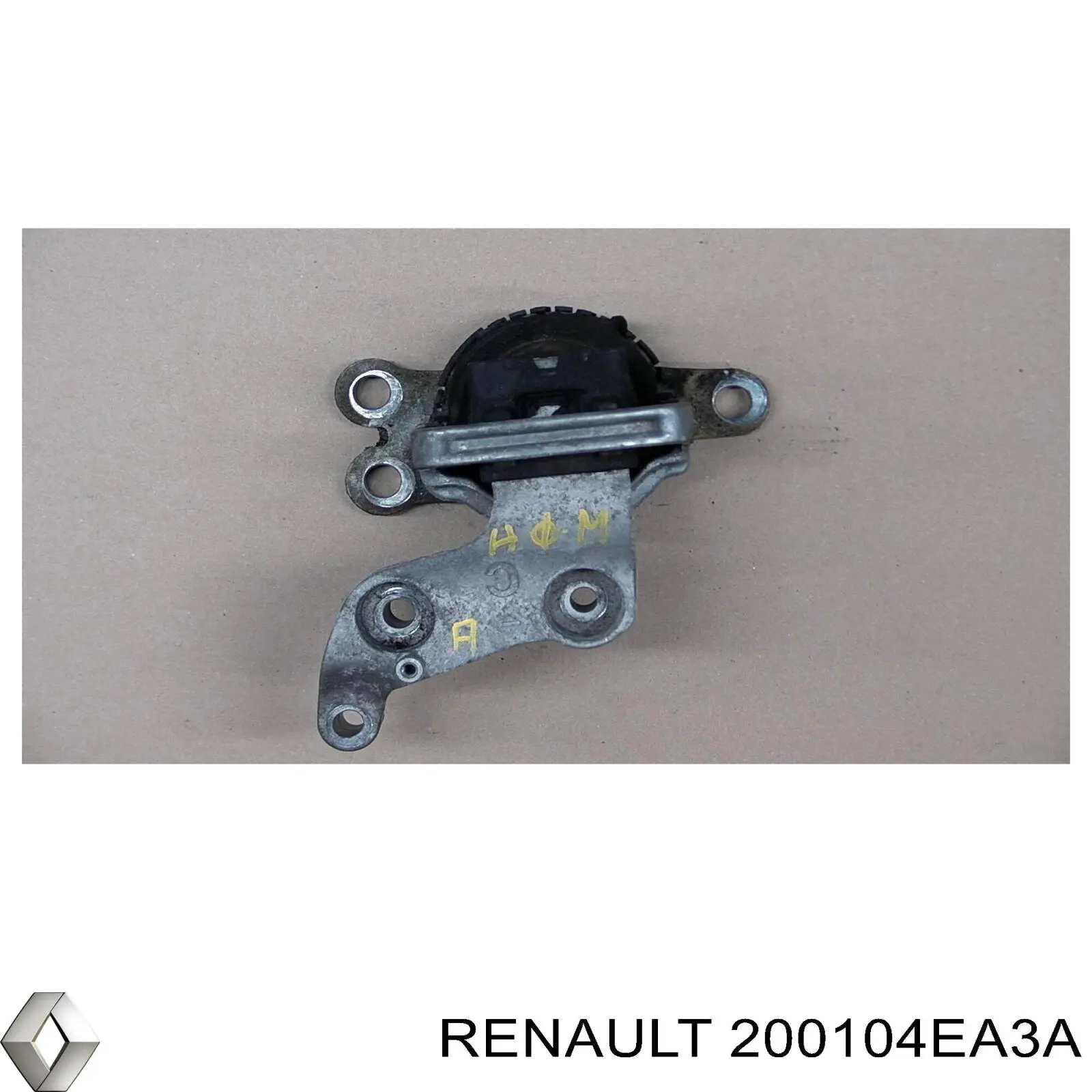 Silenciador delantero 200104EA3A Renault (RVI)