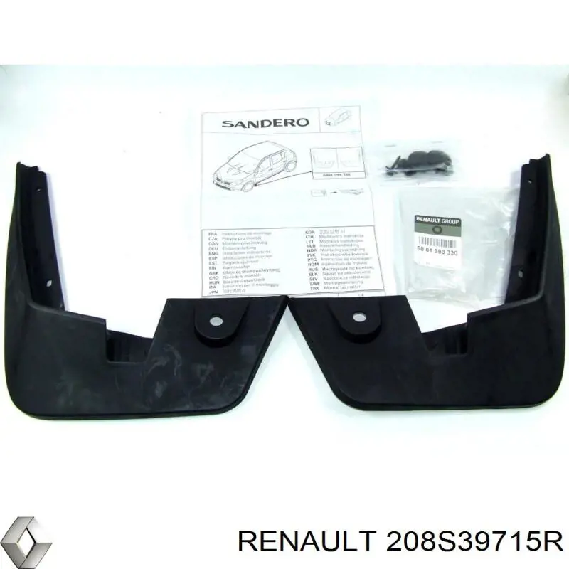 Protector de cárter y depósito de combustible 208S39715R Renault (RVI)