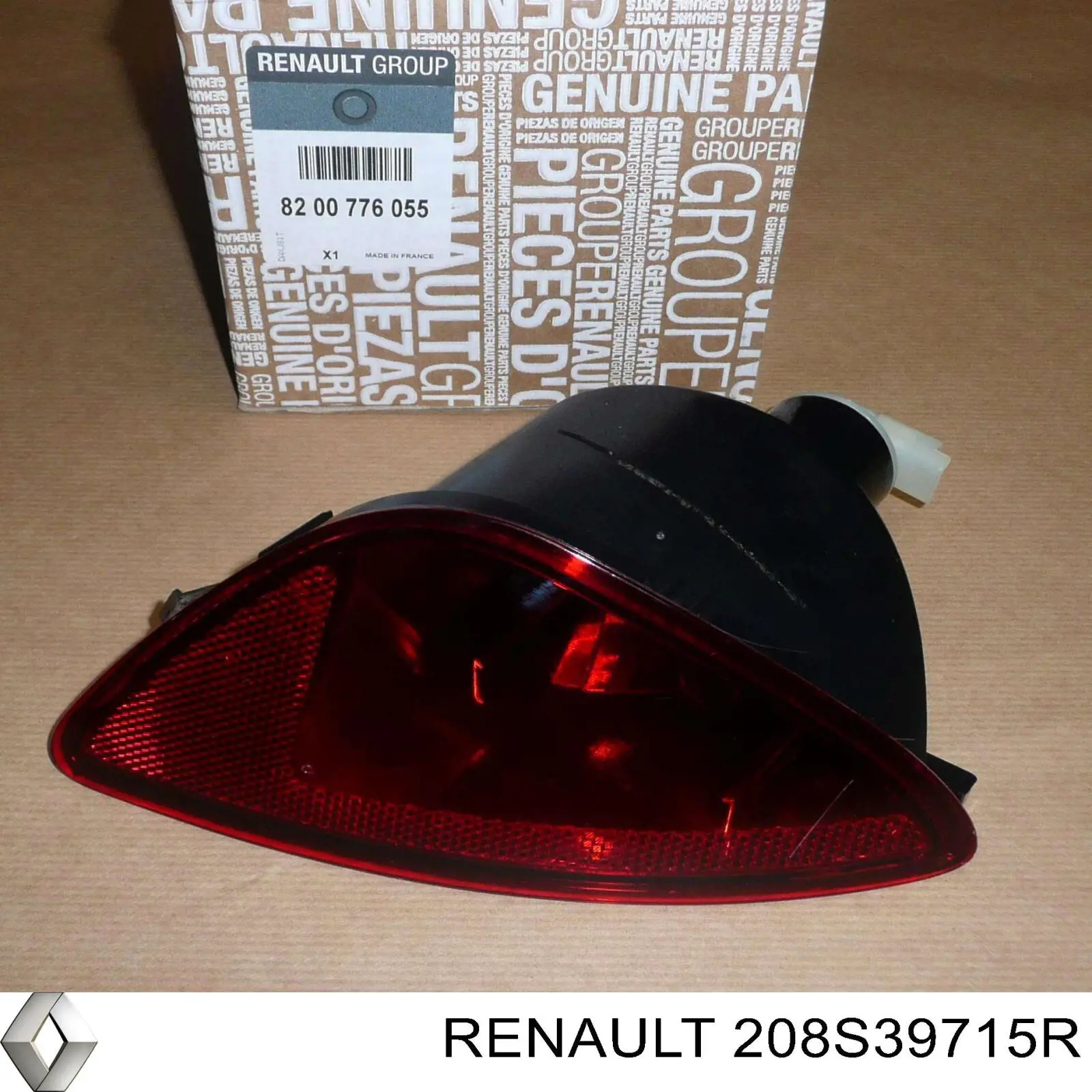 Protector de cárter y depósito de combustible Renault (RVI) 208S39715R precio, desde 178,10 EUR