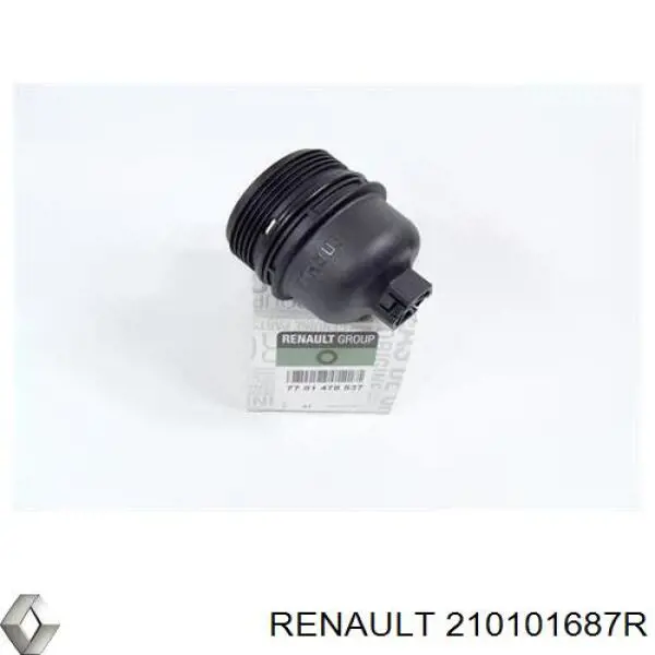PA1736 SIL Bomba refrigerante coche