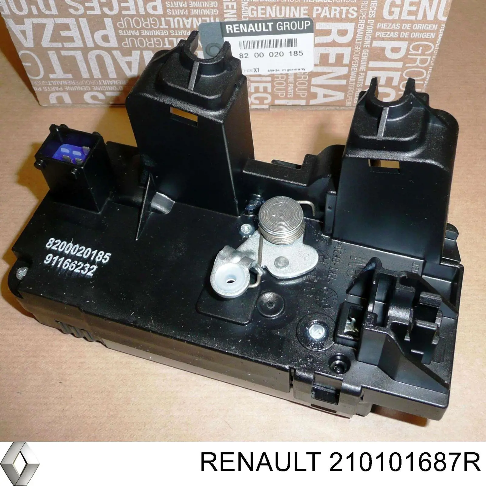Motor de agua SIL PA1736