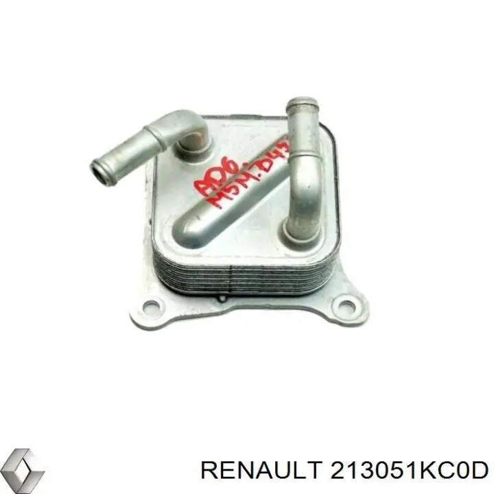 Radiador de aceite Nissan/Infiniti 213051KC0D precio, desde 141,95 EUR