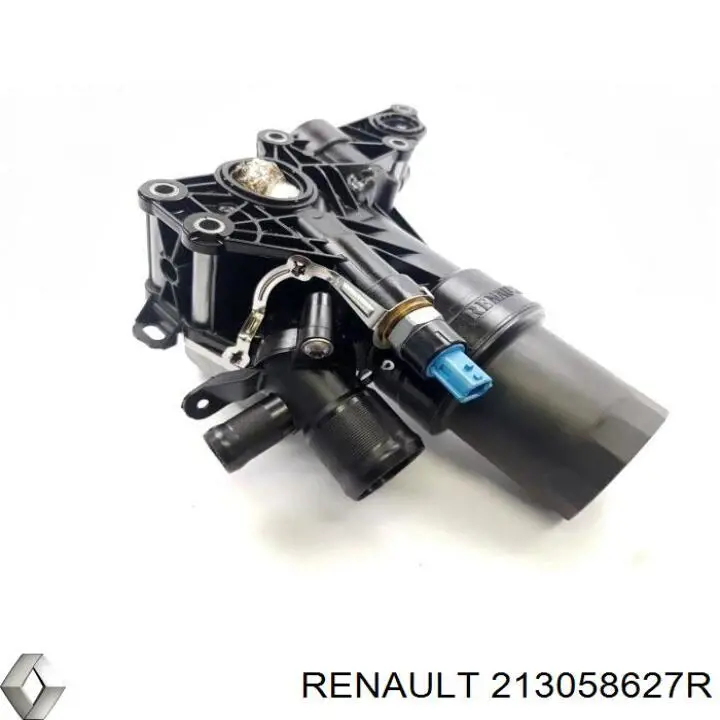 Radiador de aceite Renault (RVI) 213058627R precio, desde 64,96 EUR