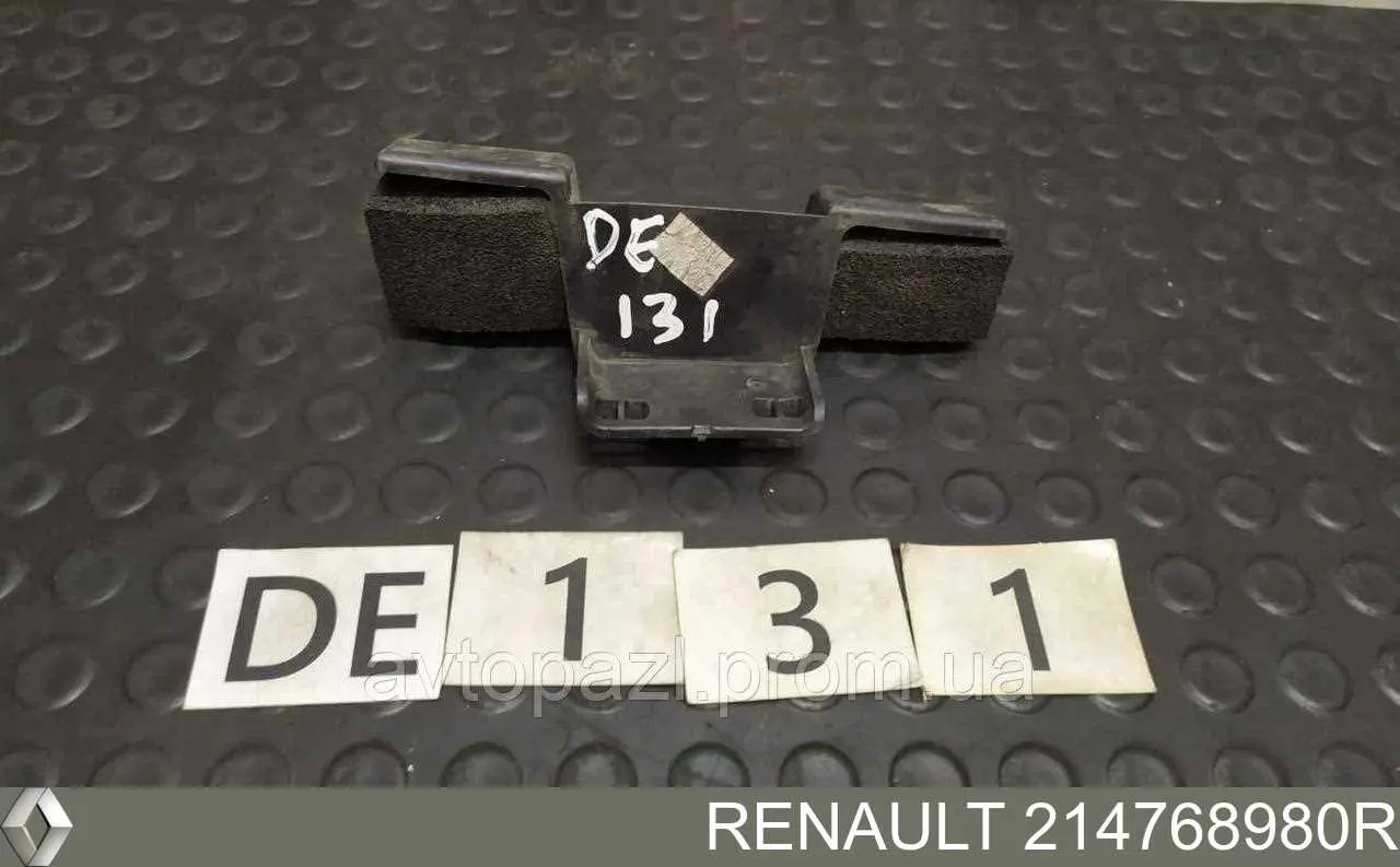 214768980R Renault (RVI)