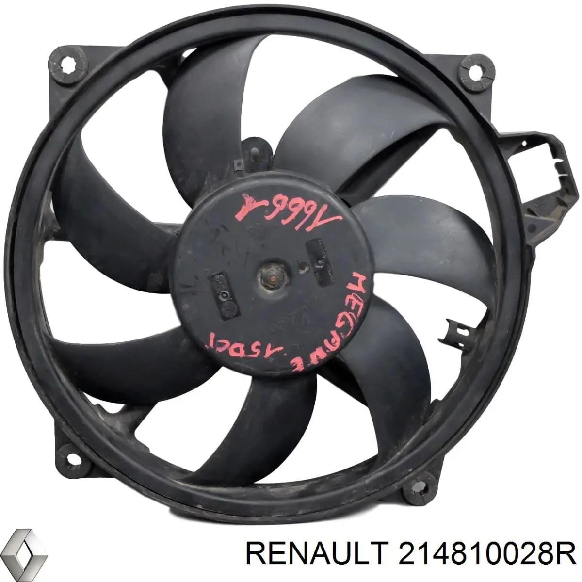 Ventilador (rodete +motor) refrigeración del motor con electromotor completo Nissan Qashqai 2 J11