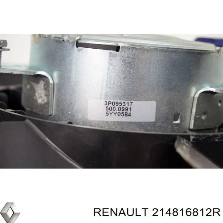 Comprar 214816812R Renault (RVI) Ventilador de radiador