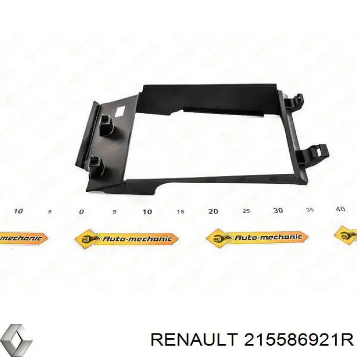 Difusor de intercooler Renault (RVI) 215586921R precio, desde 36,57 EUR
