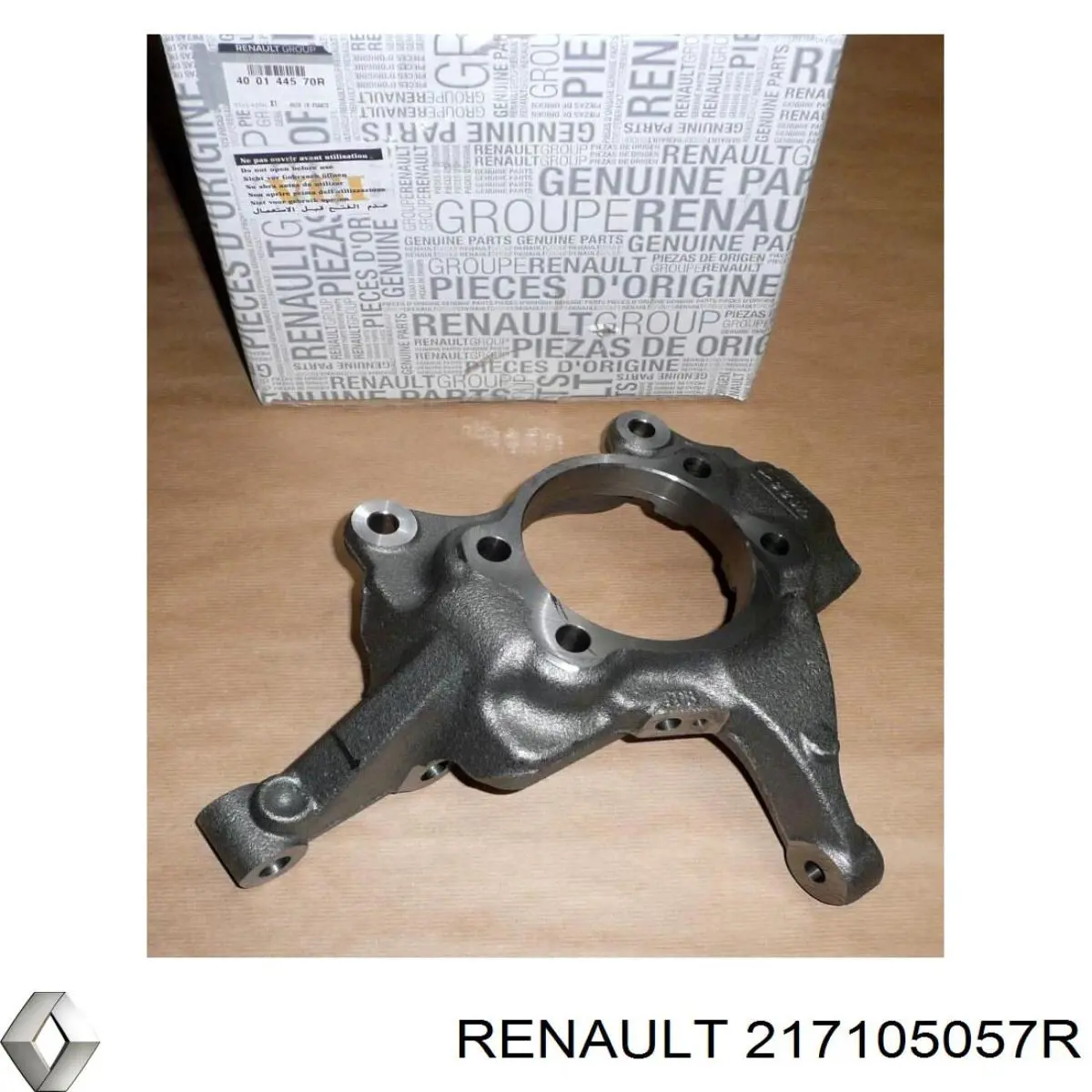 Comprar 217105057R Renault (RVI) Deposito expansion