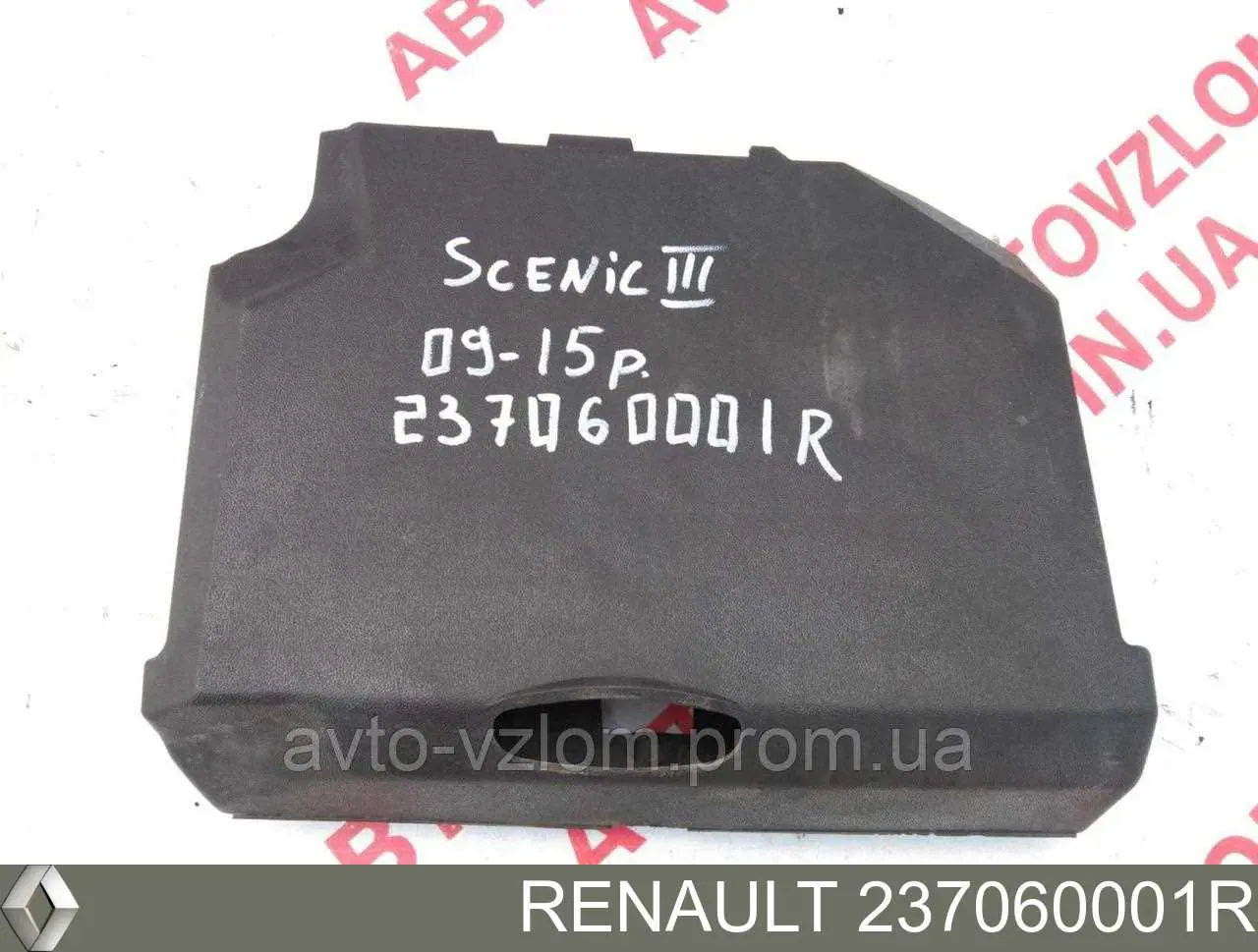 Comprar 237060001R Renault (RVI) Tapa de la batería