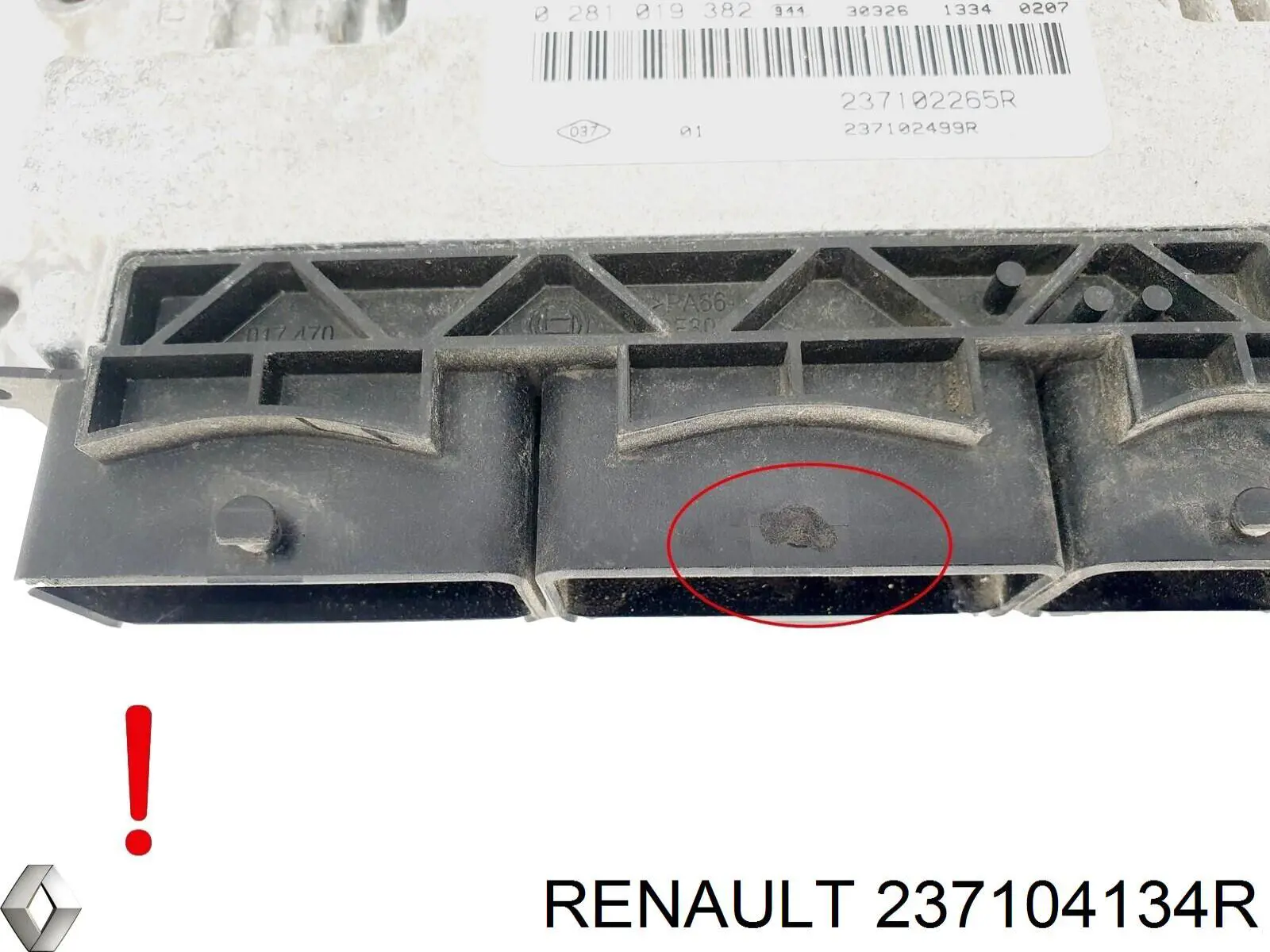 Unidad de control del motor  Renault (RVI) 237104134R precio, desde 299,11 EUR