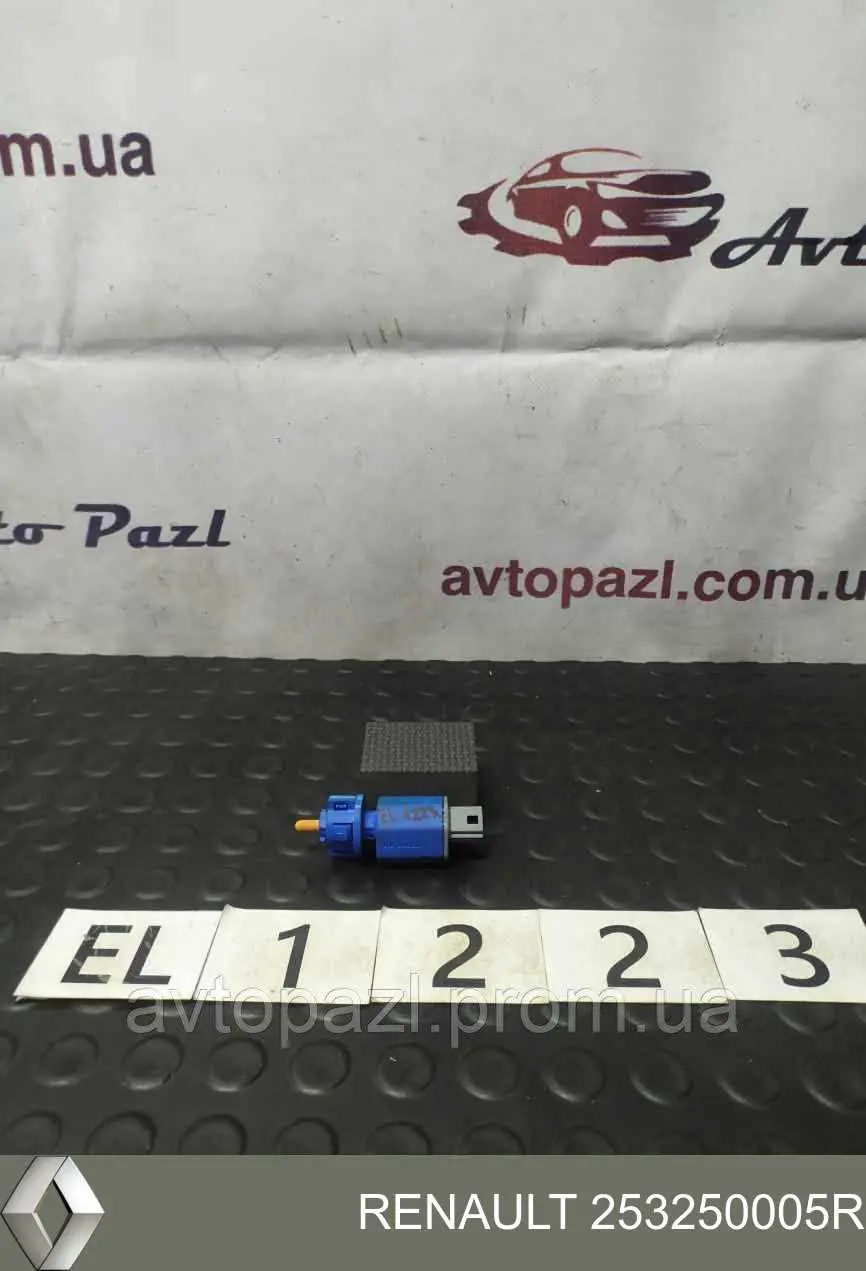Interruptor de embrague Renault (RVI) 253250005R precio, desde 9,78 EUR