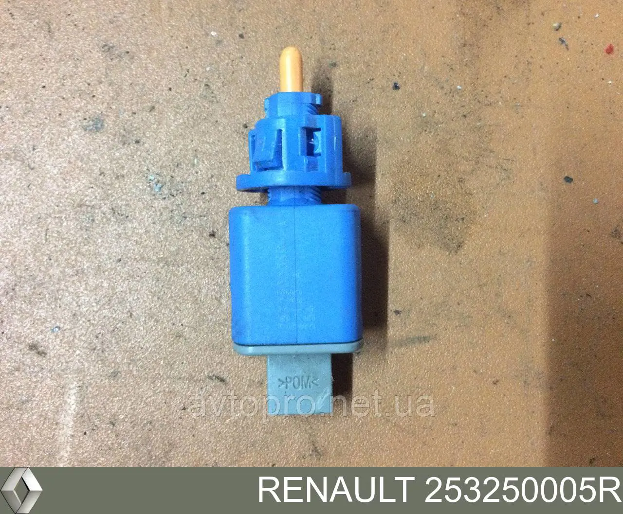 Comprar 253250005R Renault (RVI) Interruptor de embrague