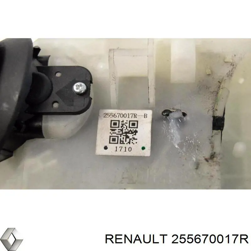 Interruptor de la columna de dirección completo Renault (RVI) 255670017R precio, desde 81,31 EUR