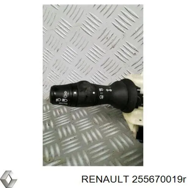 Conmutador de la columna de dirección CSV Electronic Parts RECCAV1194