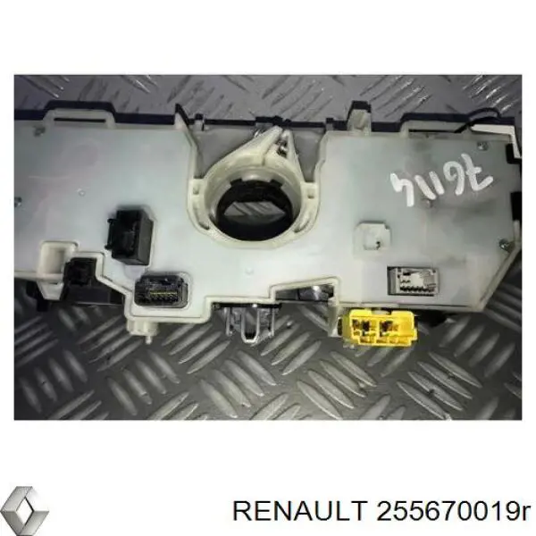 Interruptor de la columna de dirección completo CSV Electronic Parts RECCAV1194 precio, desde 320,73 EUR