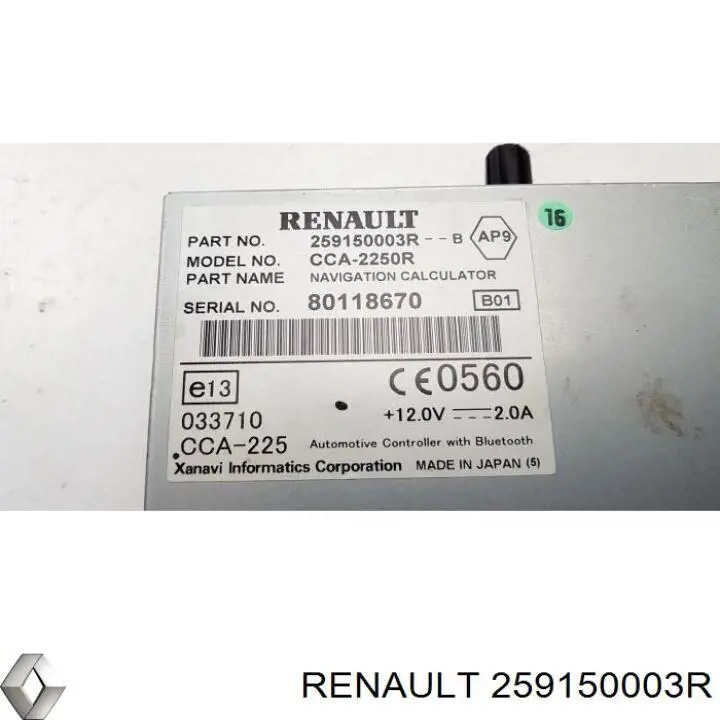 259150003R Renault (RVI)