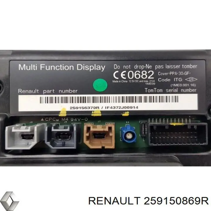 259150869R Renault (RVI)