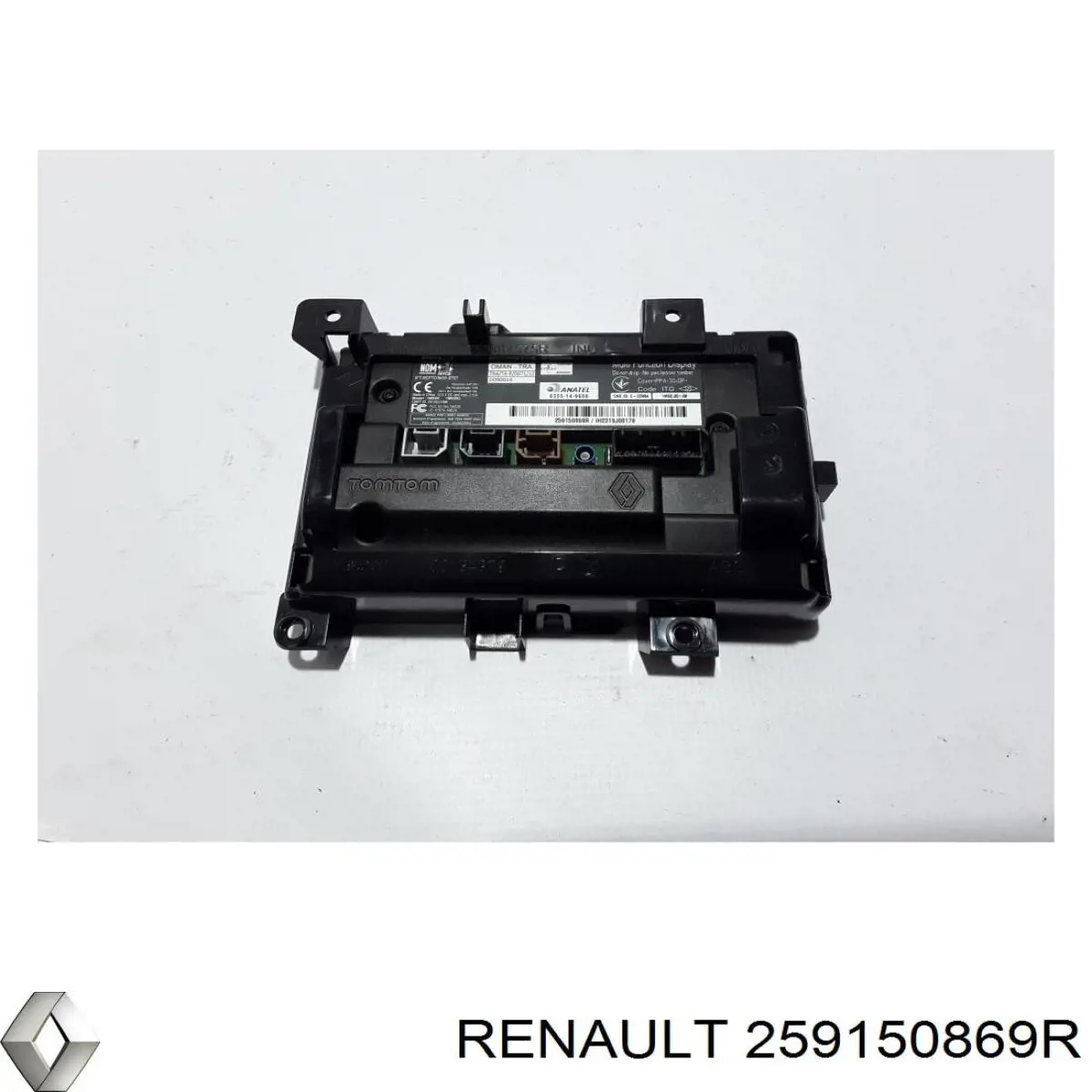  Renault (RVI) 259150869R precio, desde 190,21 EUR
