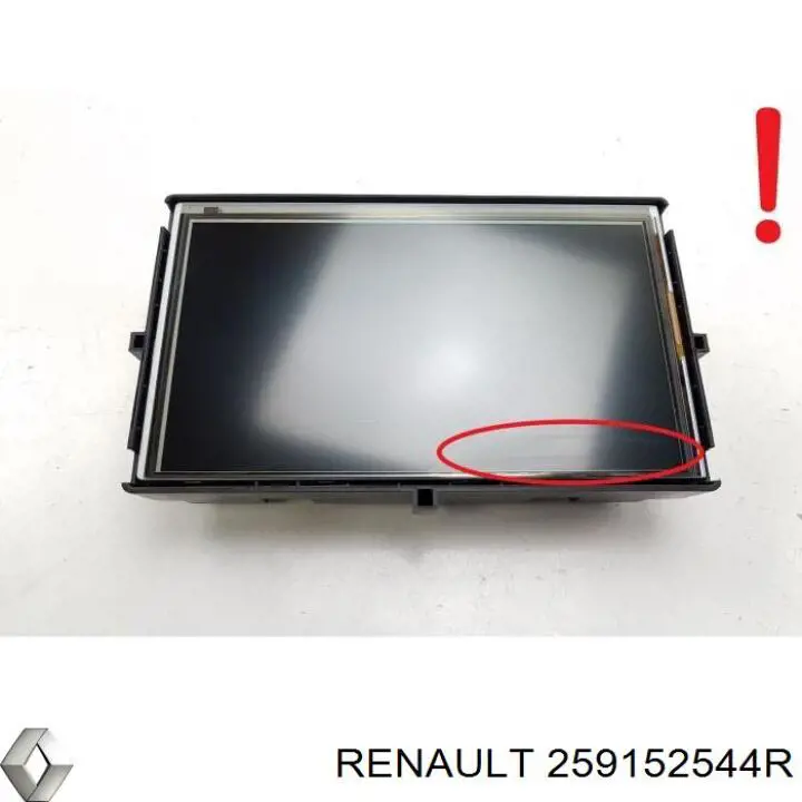 259152544R Renault (RVI) 