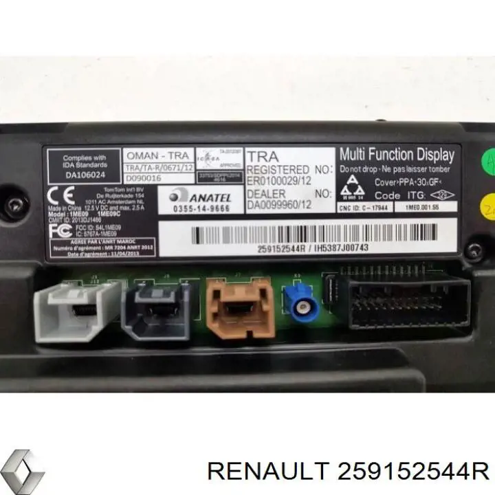  Renault (RVI) 259152544R precio, desde 239,58 EUR