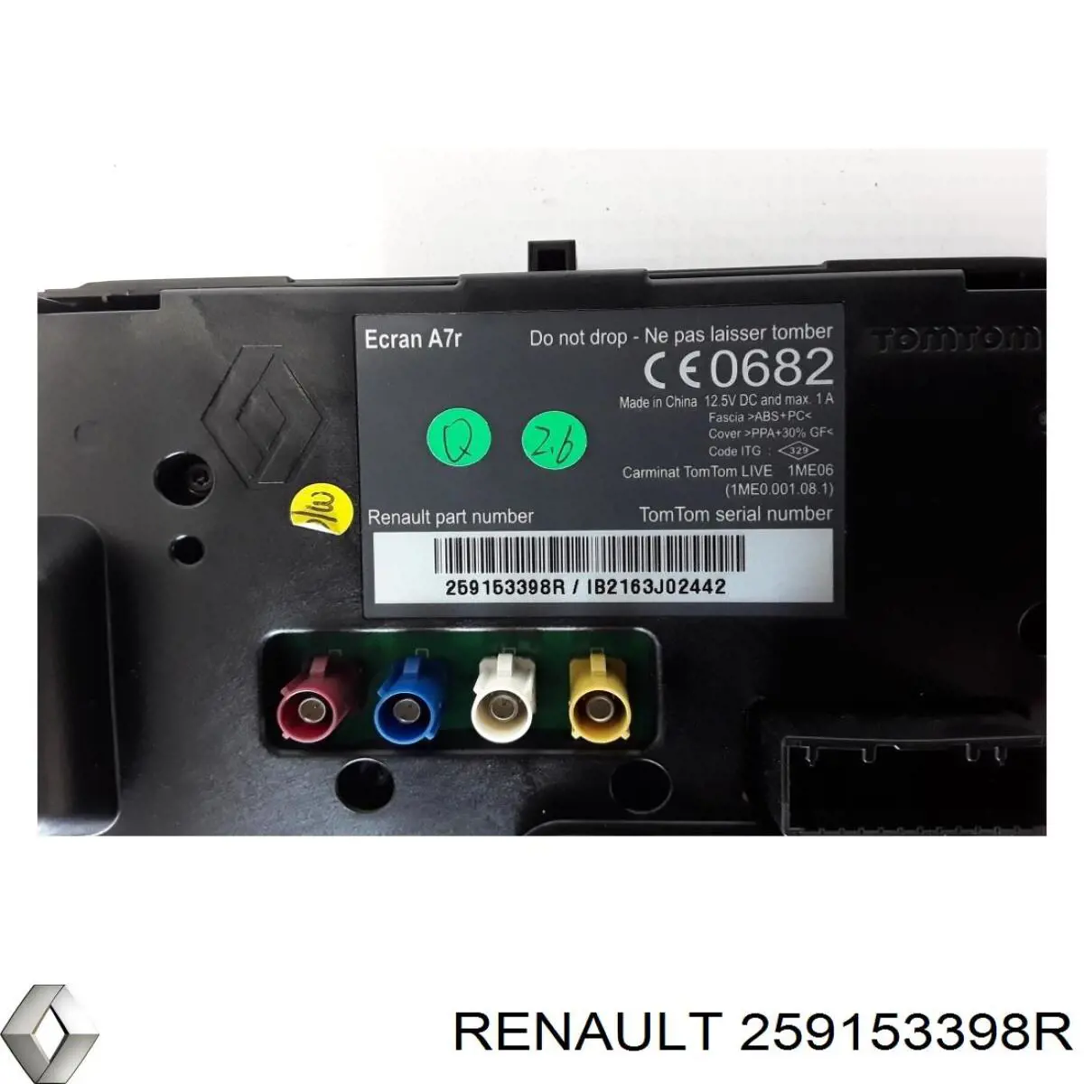 Joystick multifunción Renault (RVI) 253B00004R precio, desde 68,24 EUR