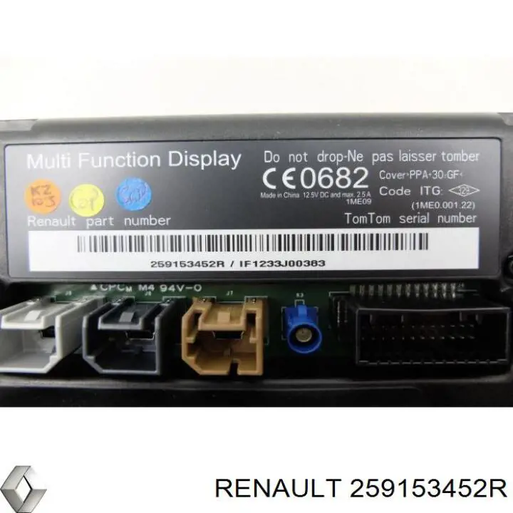 259153452R Renault (RVI)