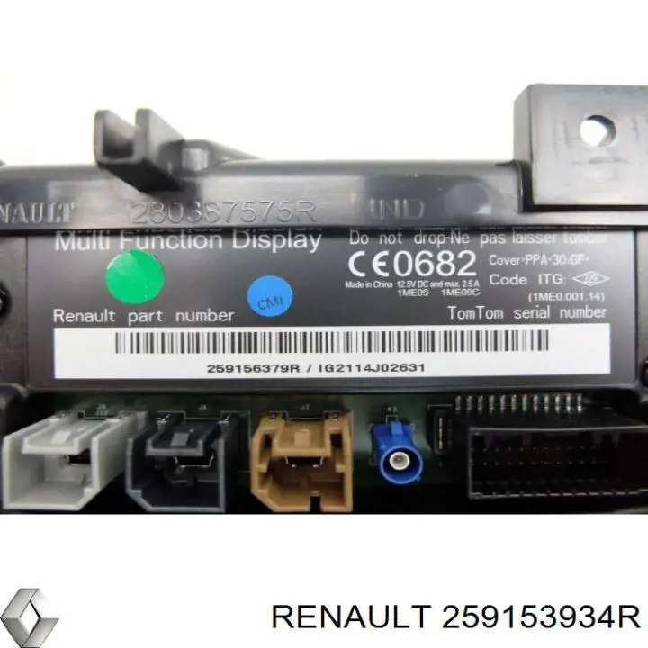  Renault (RVI) 259153934R precio, desde 220,70 EUR