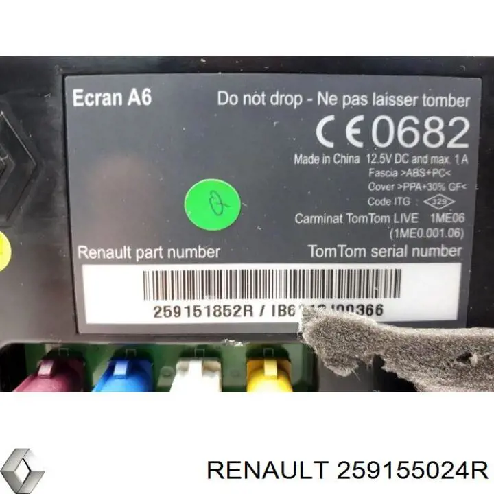 259155024R Renault (RVI)