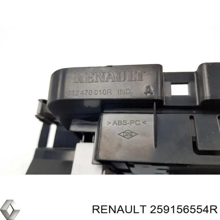 Pantalla multifunción Renault (RVI) 259156554R precio, desde 104,14 EUR