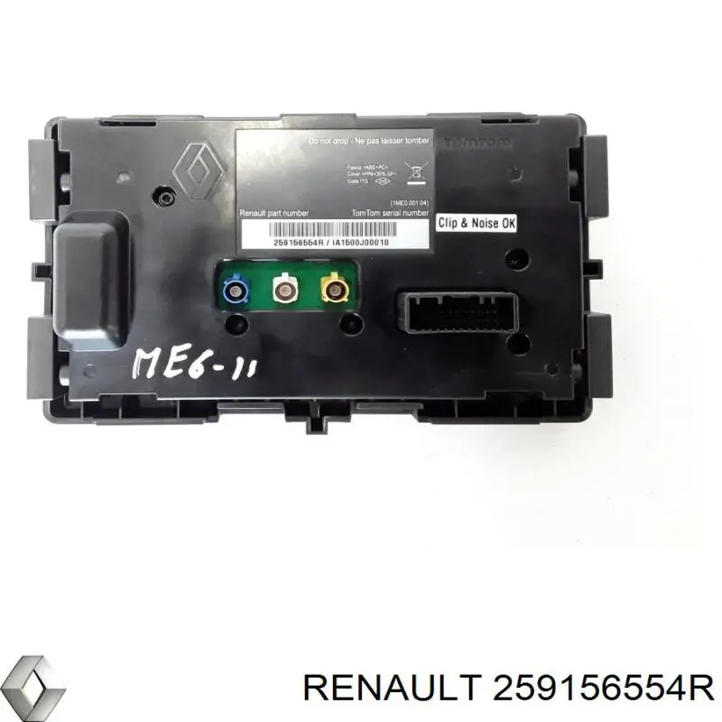 Comprar 259156554R Renault (RVI) Pantalla