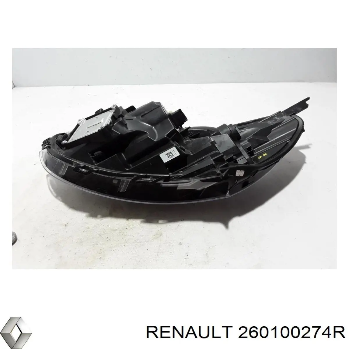 Comprar LPR691 Magneti Marelli Faro derecho