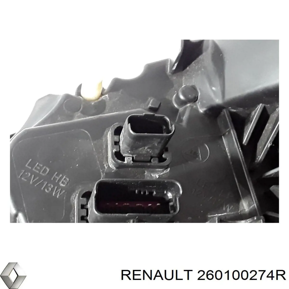 Faro derecho LPR691 Magneti Marelli