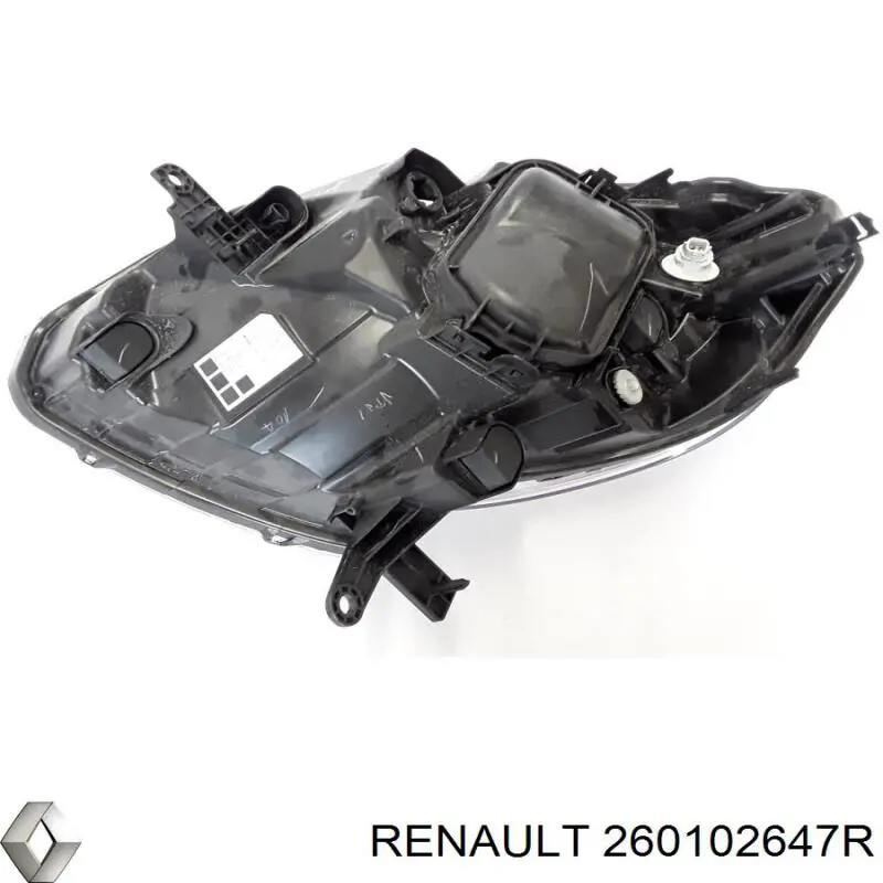 Faro derecho Renault (RVI) 260102647R precio, desde 79,86 EUR