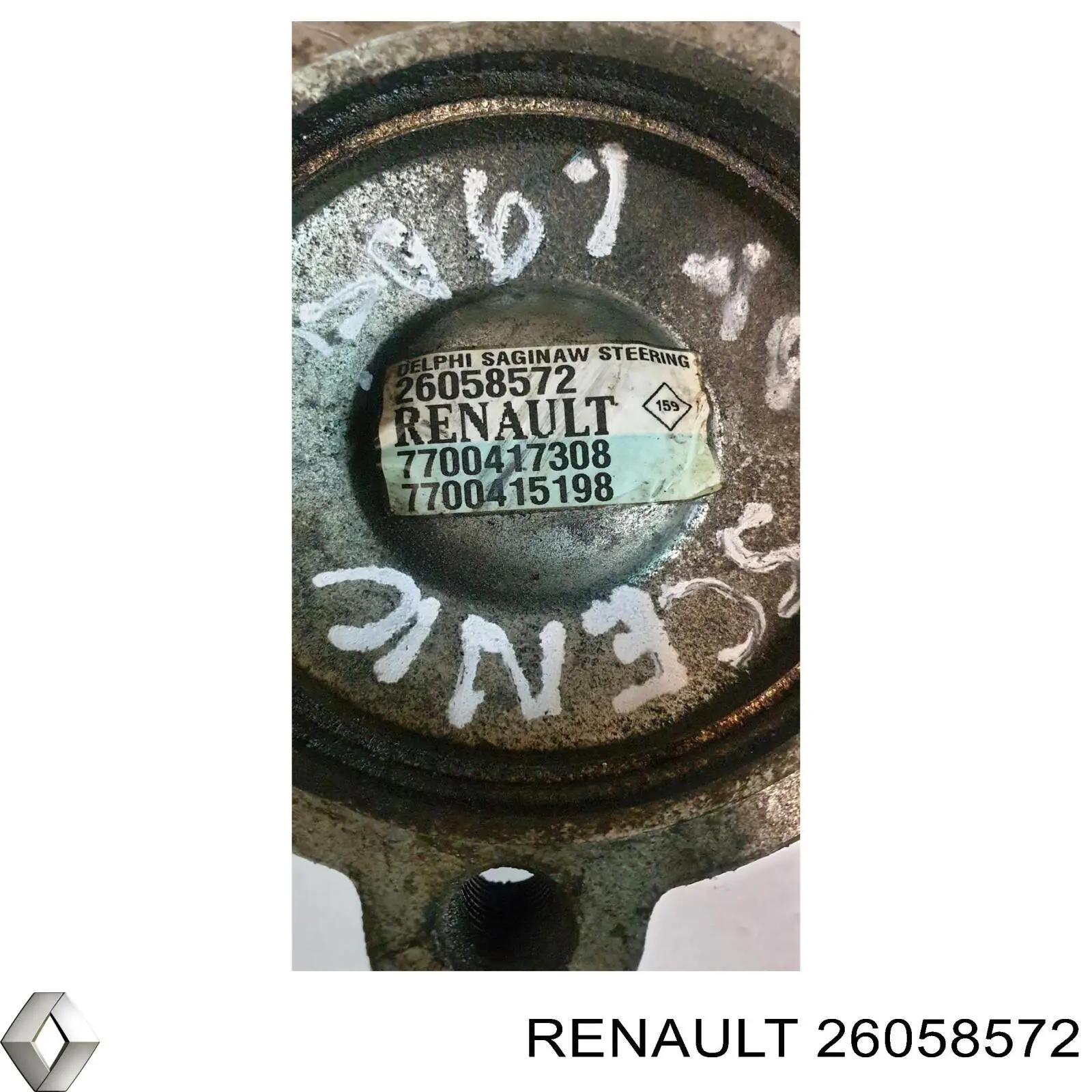 Bomba de dirección asistida  Renault (RVI) 26058572 precio, desde 26,14 EUR