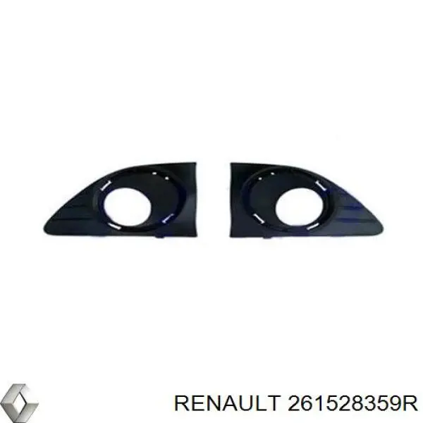 Tapa de rejilla de faro antiniebla del parachoques delantero AND 30807619 precio, desde 10,85 EUR