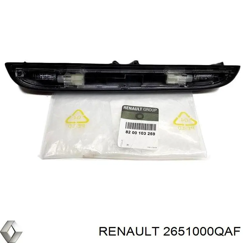 2651000QAF Nissan/Infiniti Luz de matricula