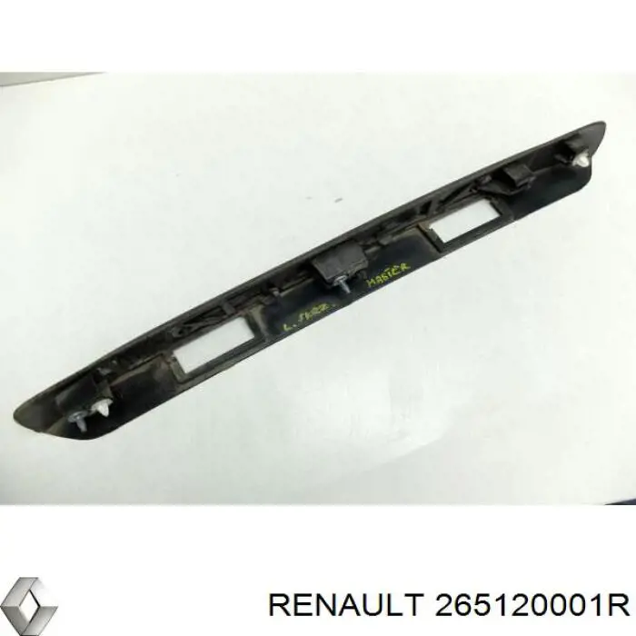Comprar 265120001R Renault (RVI) 