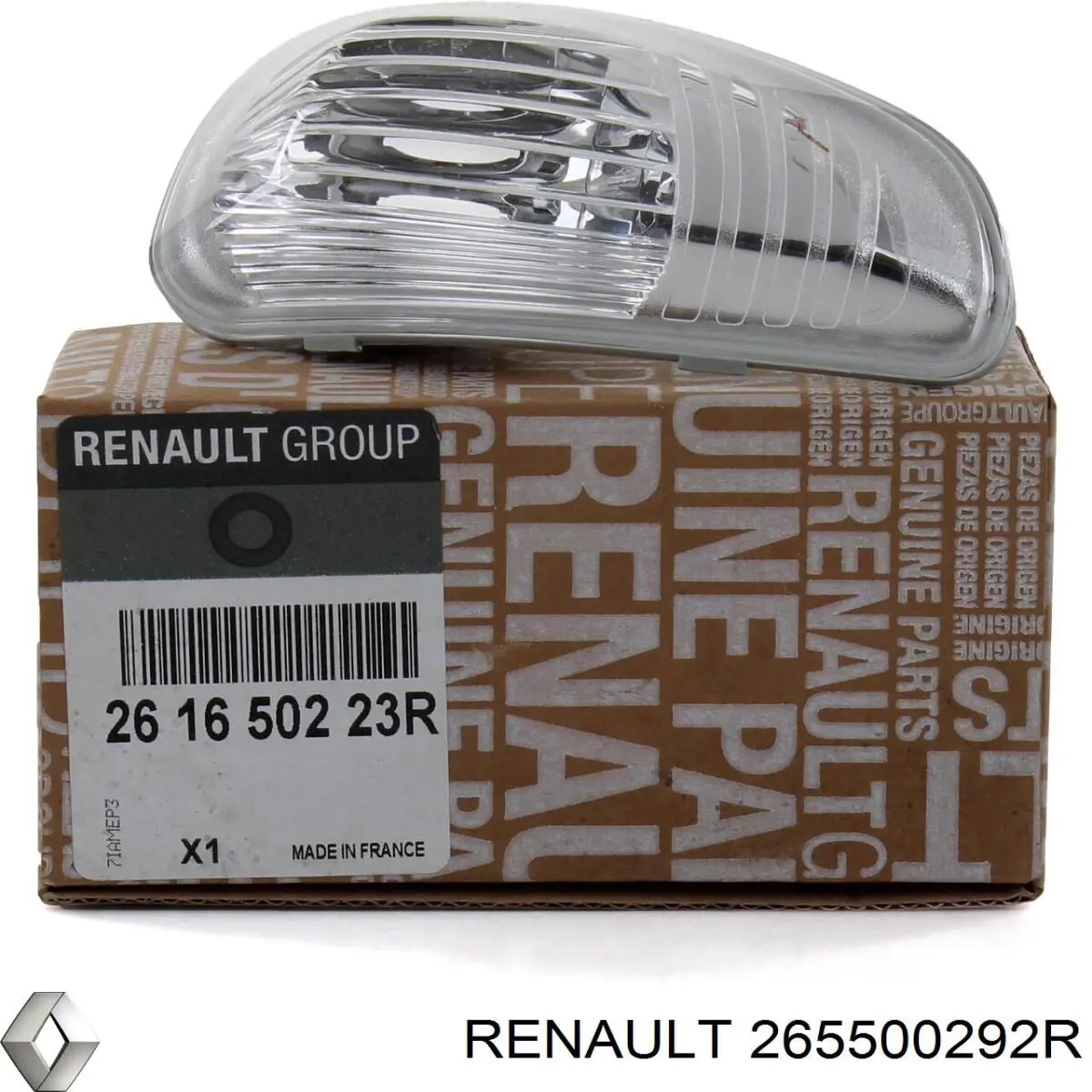 9710016 Alkar Piloto trasero derecho