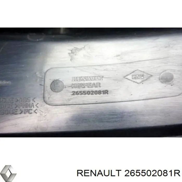Piloto trasero derecho 265502081R Renault (RVI)