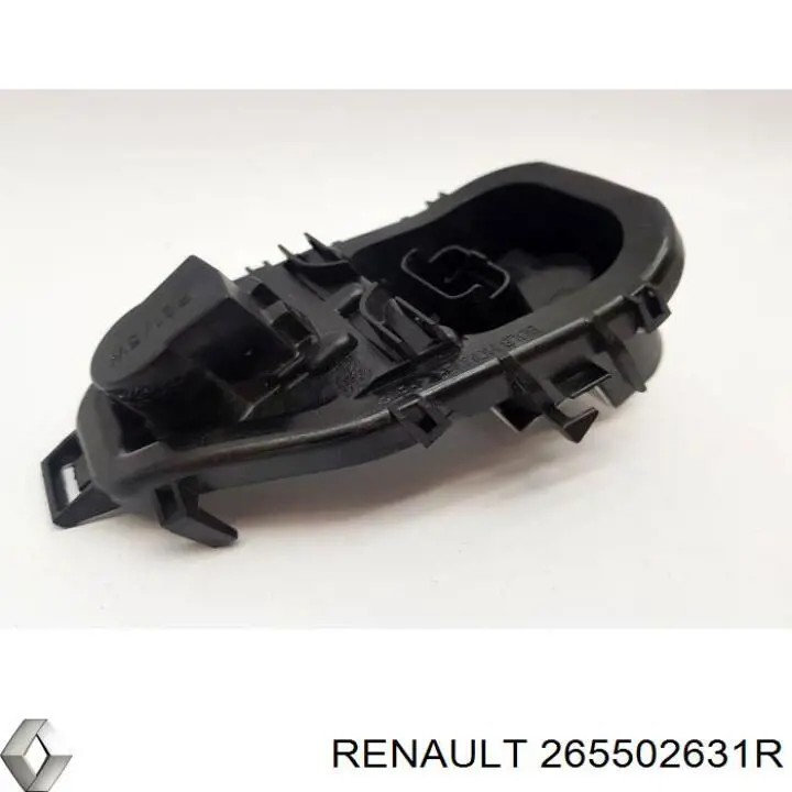 Piloto trasero exterior derecho Renault (RVI) 265502631R precio, desde 56,20 EUR