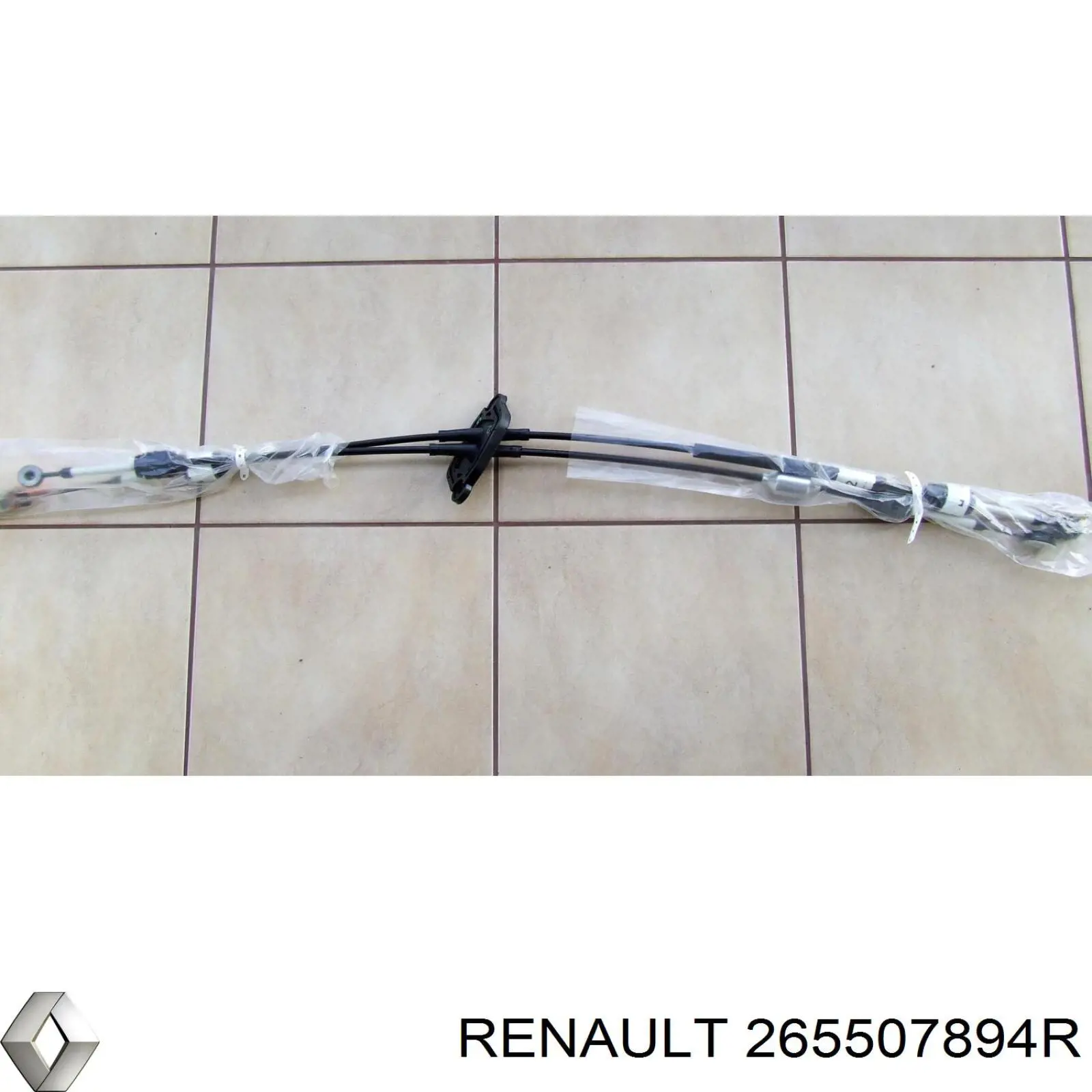 Comprar 265507894R Renault (RVI) 