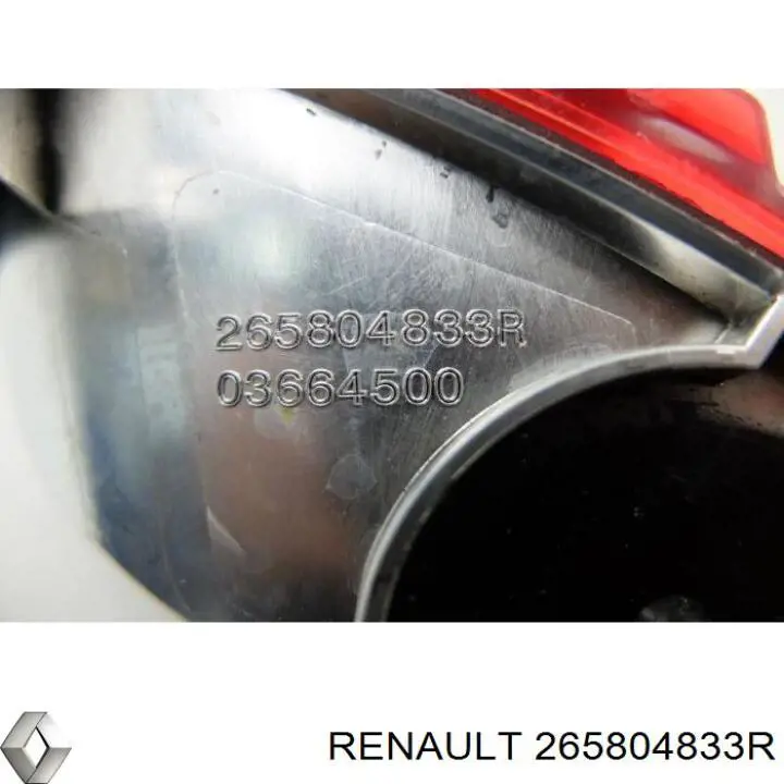  Renault (RVI) 265804833R precio, desde 84,22 EUR