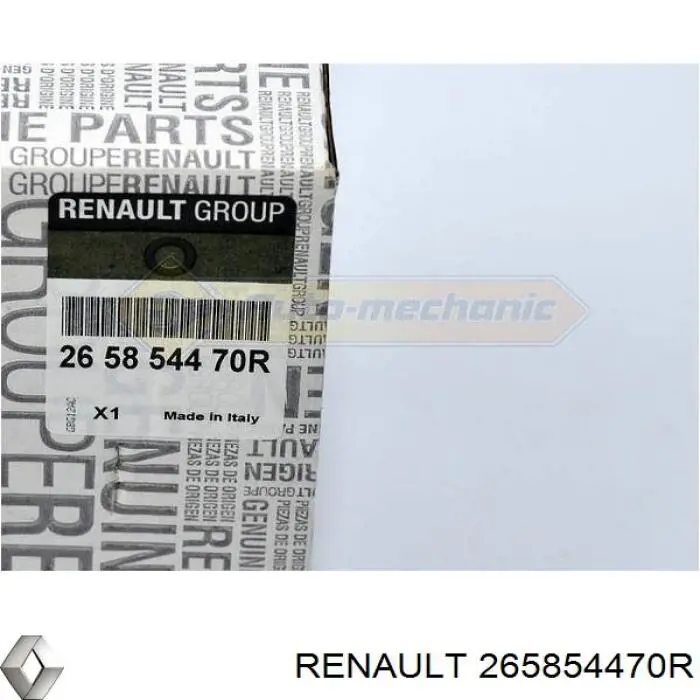 Luz antiniebla trasera izquierda Renault (RVI) 265854470R precio, desde 29,67 EUR
