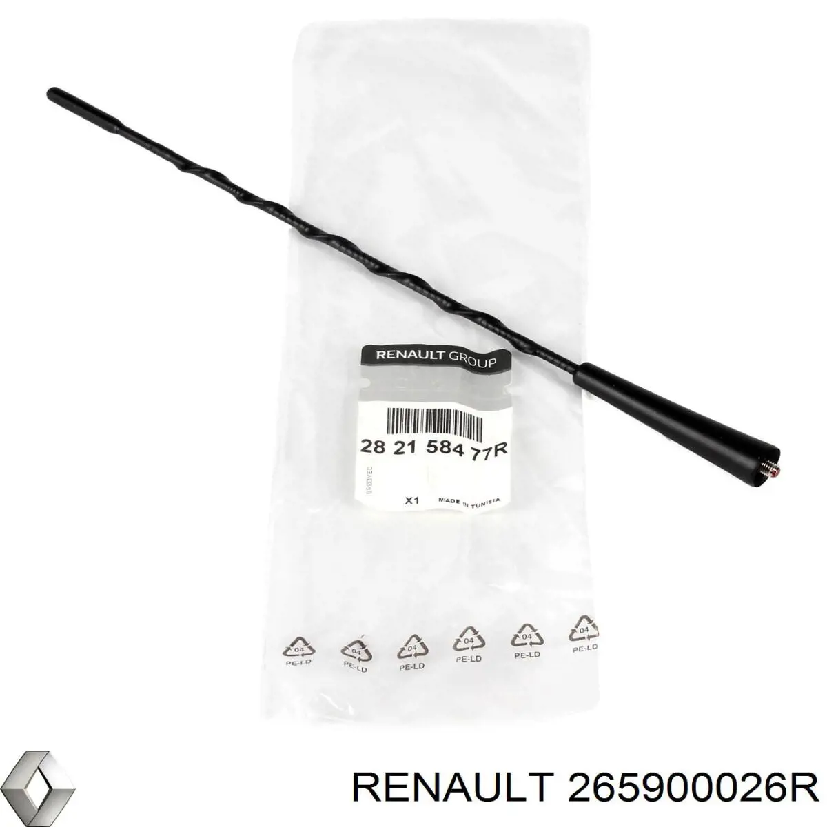 Luz de freno adicional Renault (RVI) 265900026R