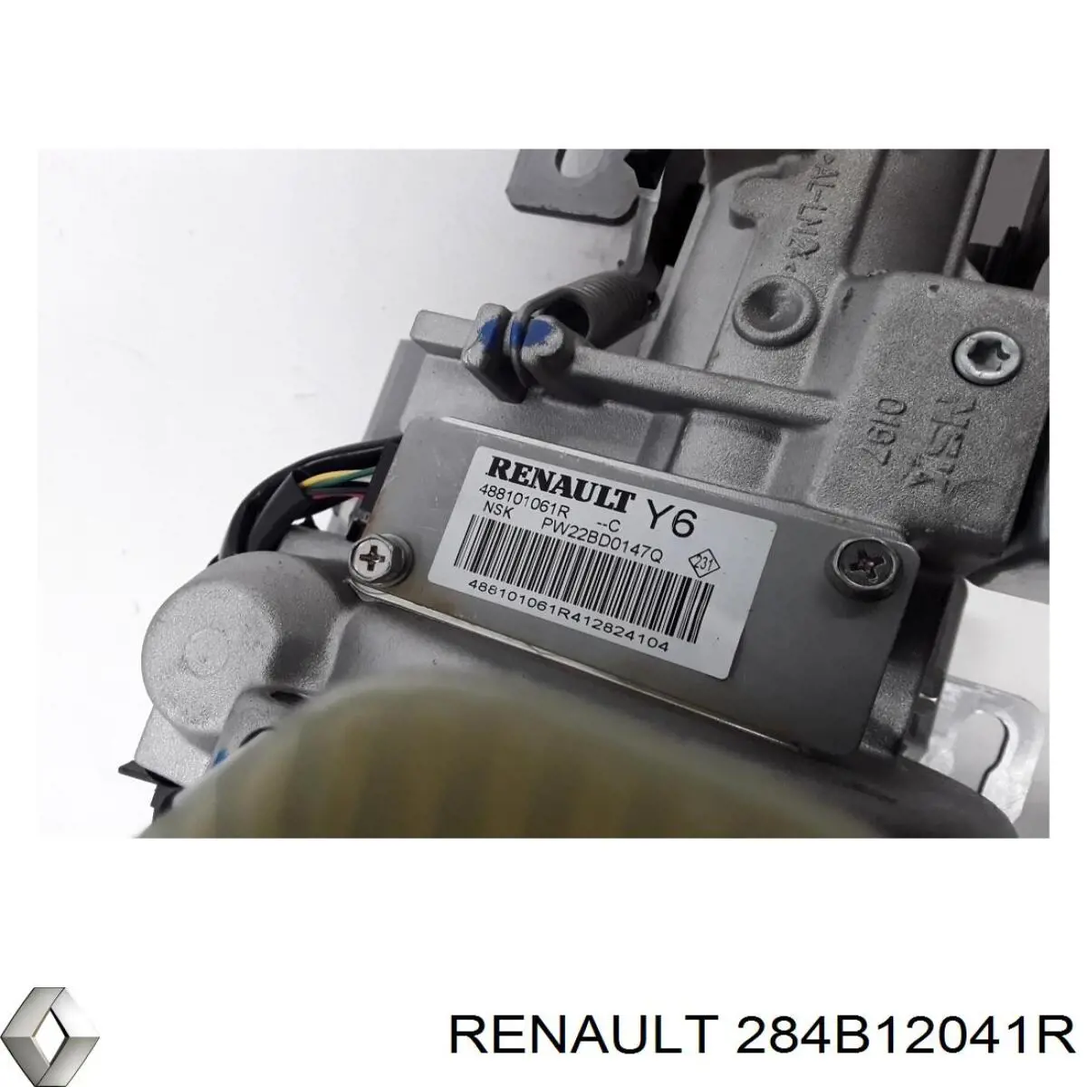 Comprar 284B12041R Renault (RVI) 
